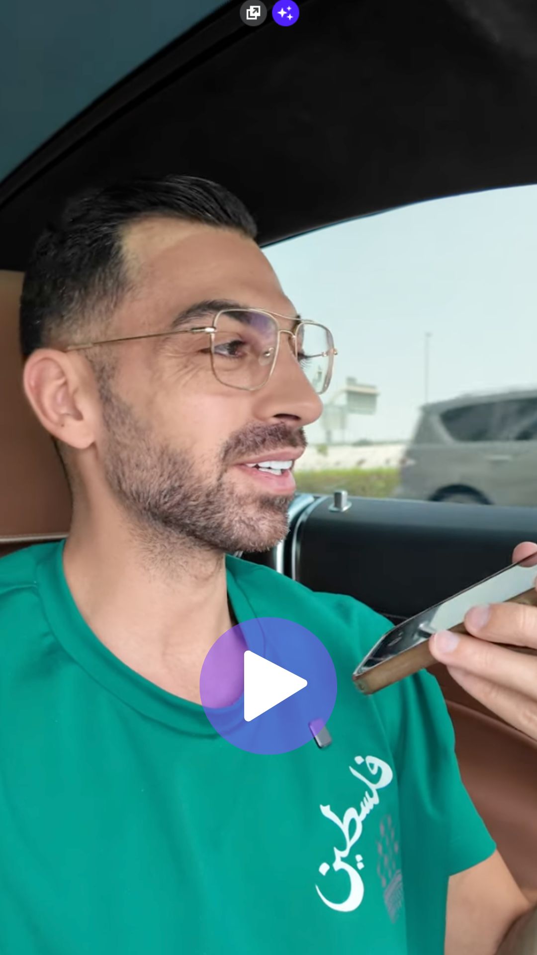 Video Thumbnail