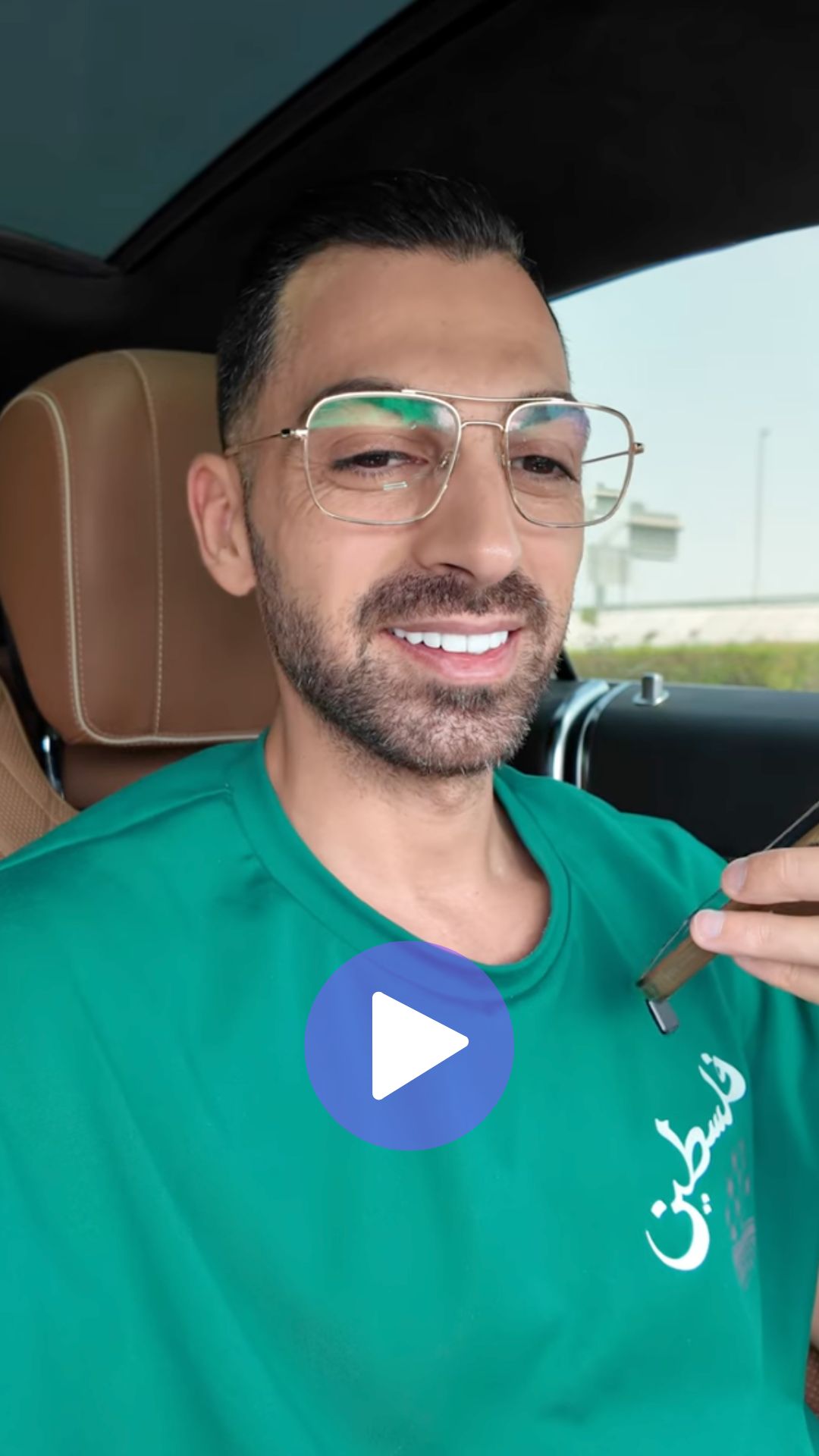 Video Thumbnail